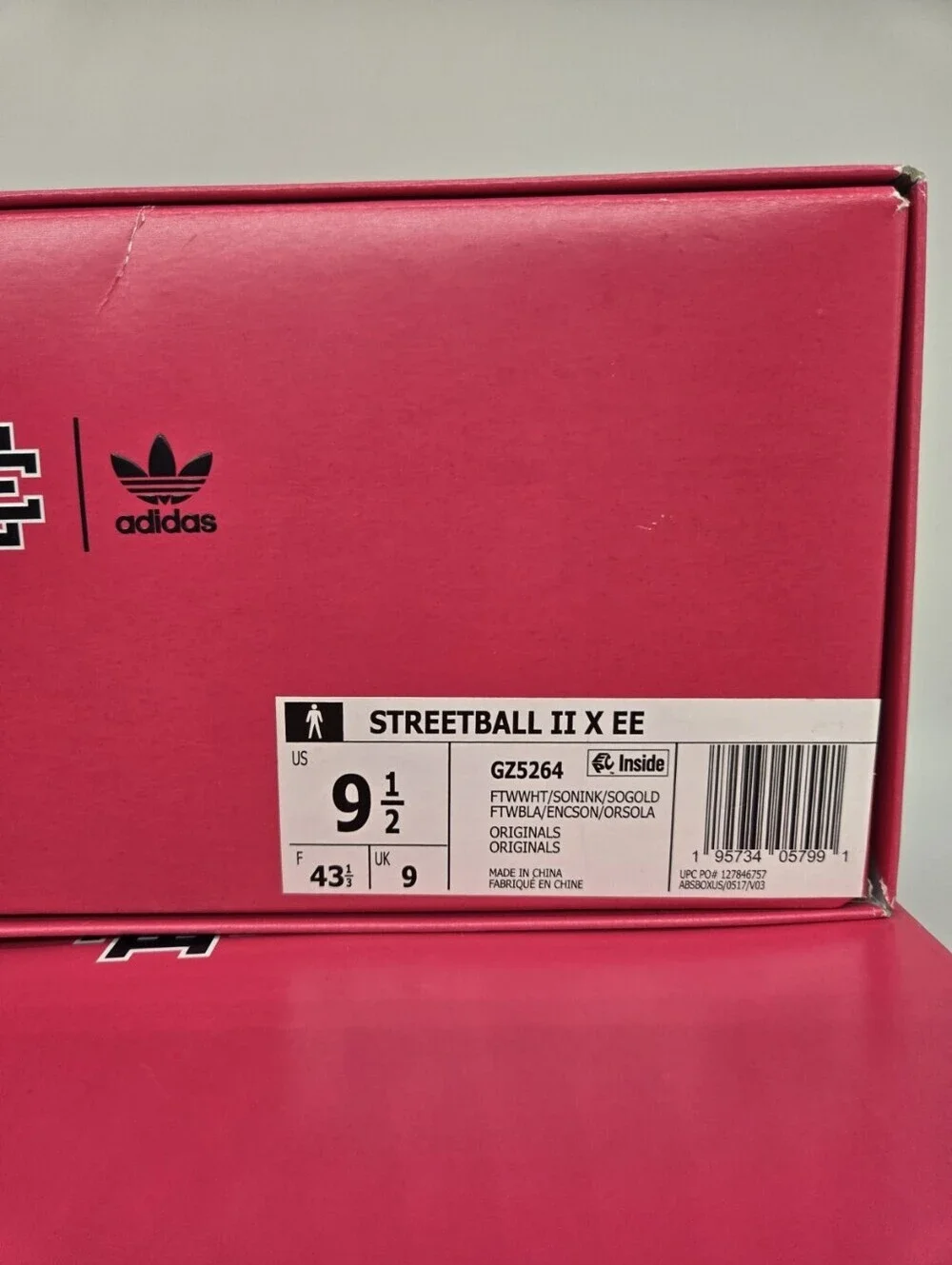 adidas men streetball